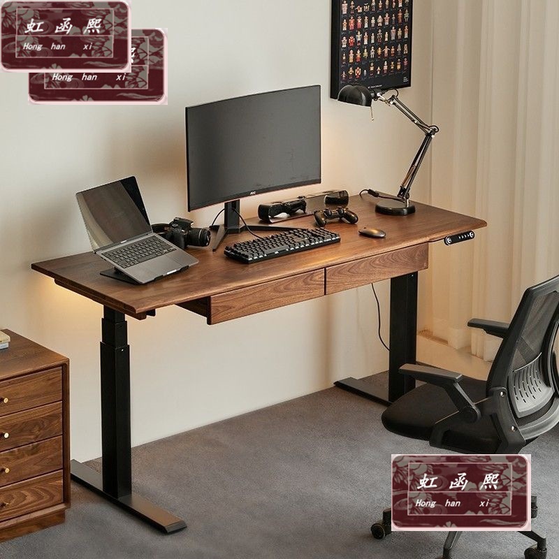 Cherry Wood Self-Working Desk Solid Wood Black Walnut Electric Lift Table Computer Smart Mobile Office E-Sports