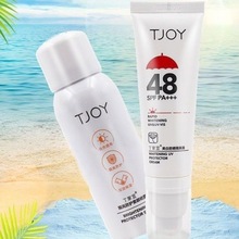 丁家宜防晒隔离霜SPF48送隔离防护修颜喷雾100ml深润补水