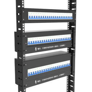 19-inch standard cabinet column head cabinet rack-mounted power distribution unit box air switch rack computer room power distributor