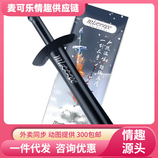 �i�� ������÷ usb�󌚄��Ӝذ��w�C����ģ����YƷ 300/��