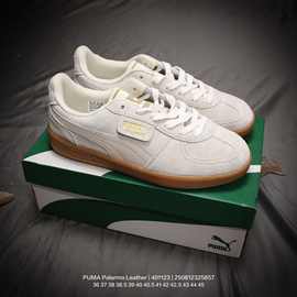 莆田鞋公司级 pm低帮男女款运动休闲百搭复古德训鞋耐磨时尚板鞋