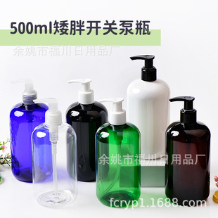 ϴ�l¶���bƿ ����ˮ���bƿ 24�����_�P�� 500ml�����A�簫��pet