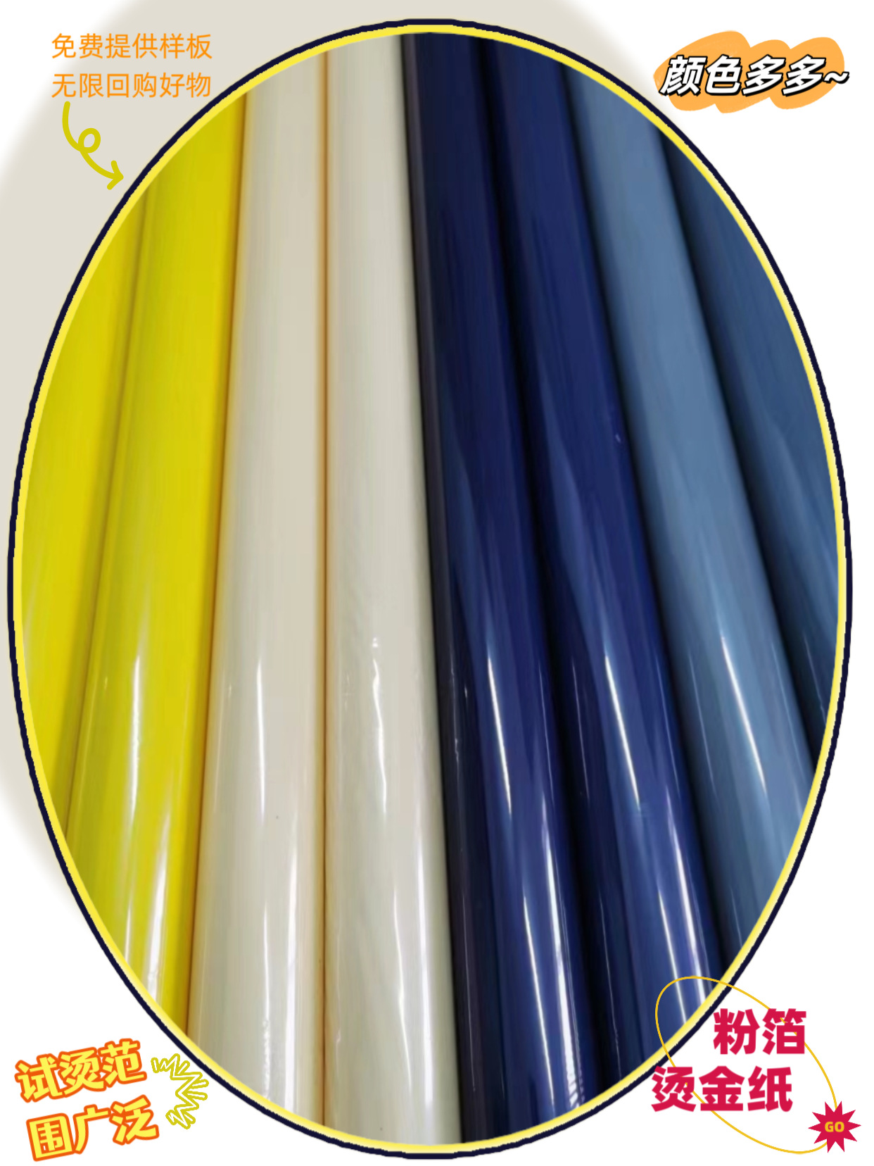 e06ef9e85b5b86408727763540965e