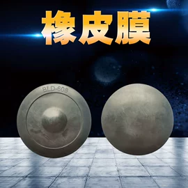 恒温试验设备;高低温箱;干燥箱