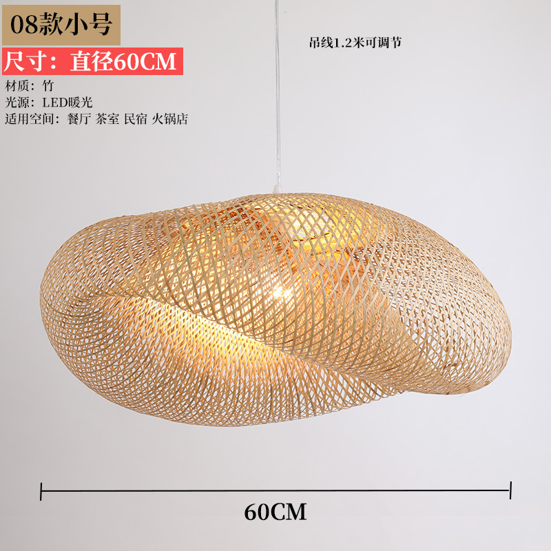 Nuevo estilo chino lámpara de bambú de estilo japonés lámpara de bambú restaurante Zen lámpara de una sola cabeza sala de té B & B olla caliente restaurante araña