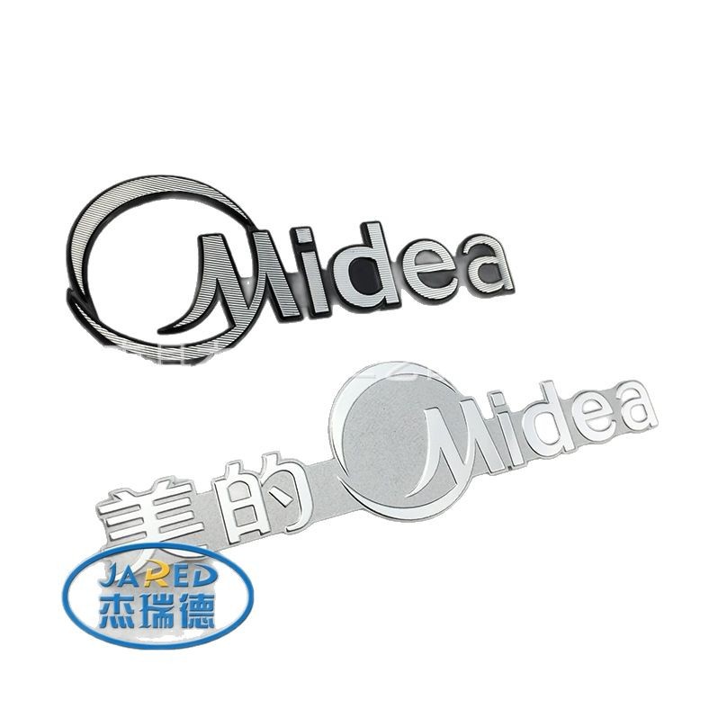 高光拉丝标牌名牌烤箱 餐厨制冷设备logo BBQ