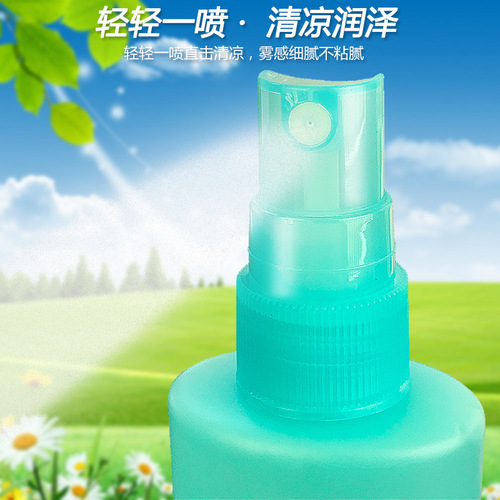 Mingtao plant spray toilet water snake gallbladder 190ml mint manufacturer straight hair wholesale spray water honeysuckle
