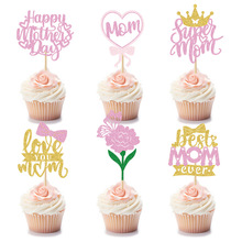 ĸ�H���옷������ƻʹں������Ŀ���ܰ�Ɍ��庞ĸ�H�������b�