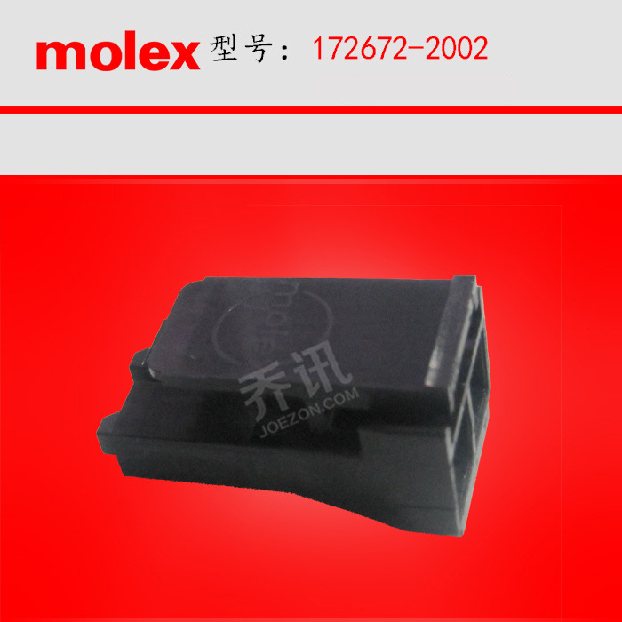MOLEX/MolexĪ˹ 172672-2002ԭֻڶ