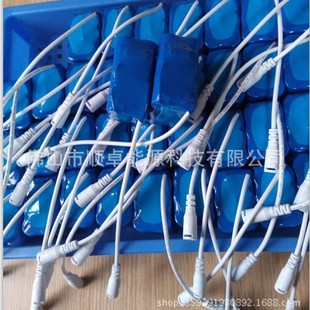 늳؏S�ҹ������~�\ݔ������늳ؽM 12V18650�늳�