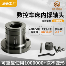 �ȓ��S�^�ȓΊA�^���؊A�߃ȝq����ʽ��Ͳ�Ӵ�36-46���܊A�ӊA�o