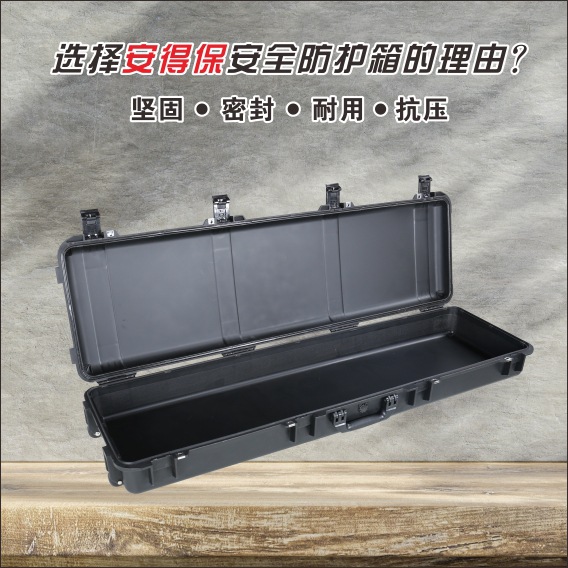 Caja de arco y flecha con ruedas Caja de equipo Caja de protección alargada sellado anti-colisión, compresión y humedad