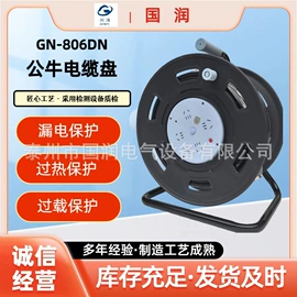 线盘;连接器;其他仪器配件