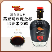 ������M��Ī����õ���˰��_�׿˴�250ml�o�Y���b �������ʳ��