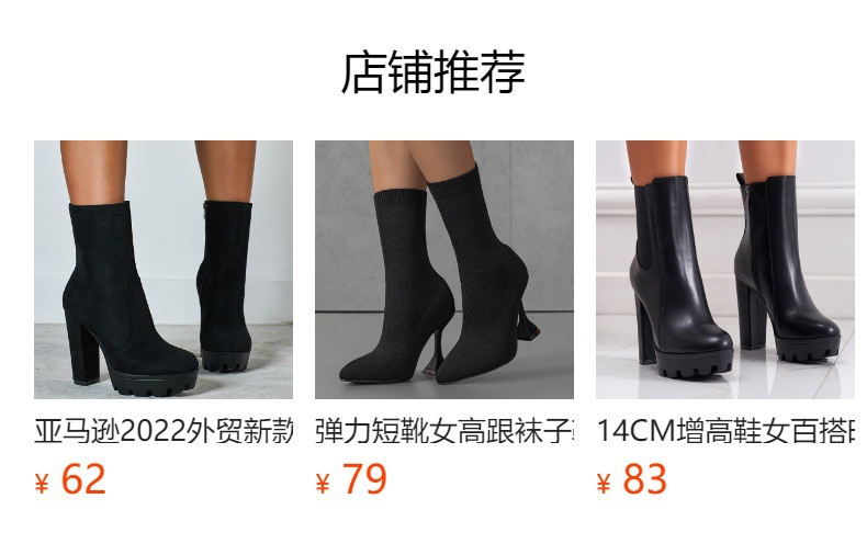 F8578 880K BOOT CỔ THẤP NỮ GUATDU BIG SIZE NGOẠI CỠ PHONG CÁCH ÂU MỸ GIÀY DÉP NỮ G03 SẢN PHẨM MỚI