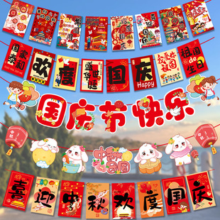 ���c�����b��������̈������錚���׃��@�������Ò����������