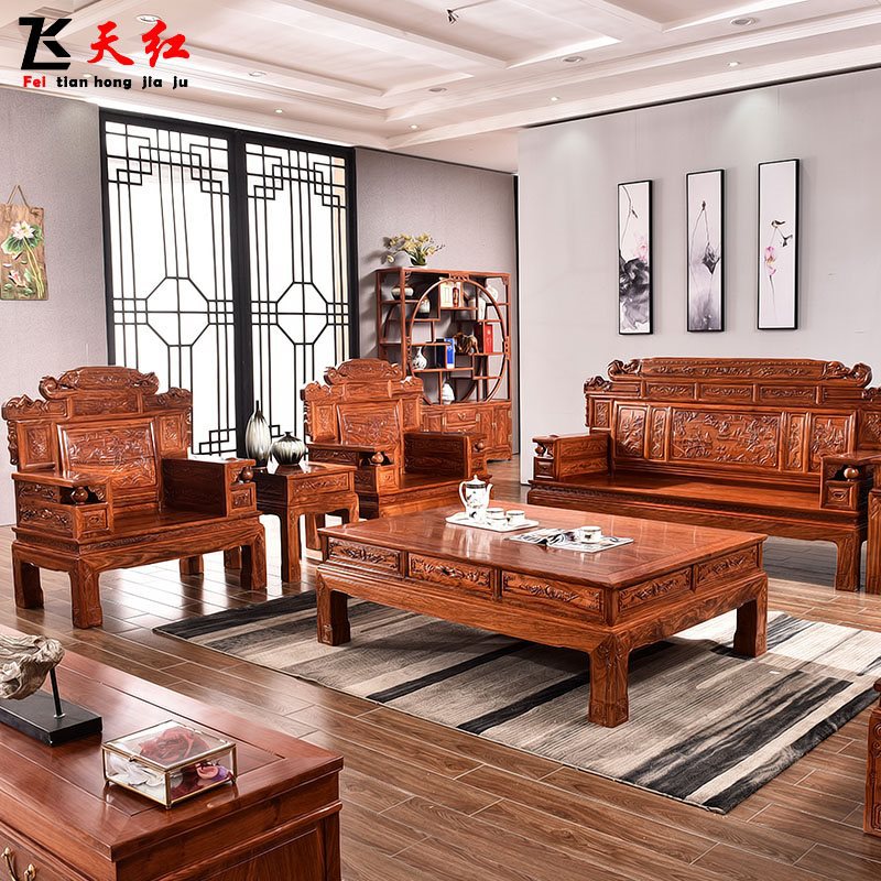 刺猬紫檀广东家具沙发中式实木组合客厅木质财源滚滚仿古
