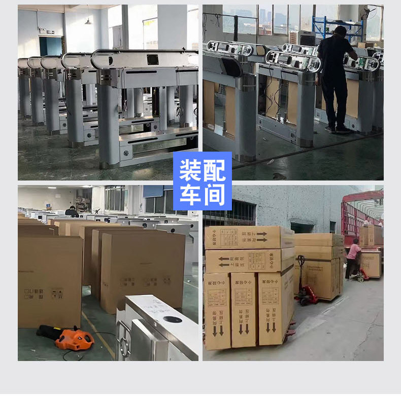 全高转闸_15.jpg