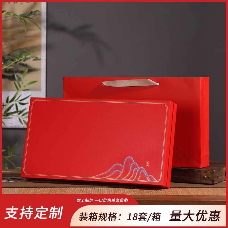 관란 더블 케이크 레드 357/200g