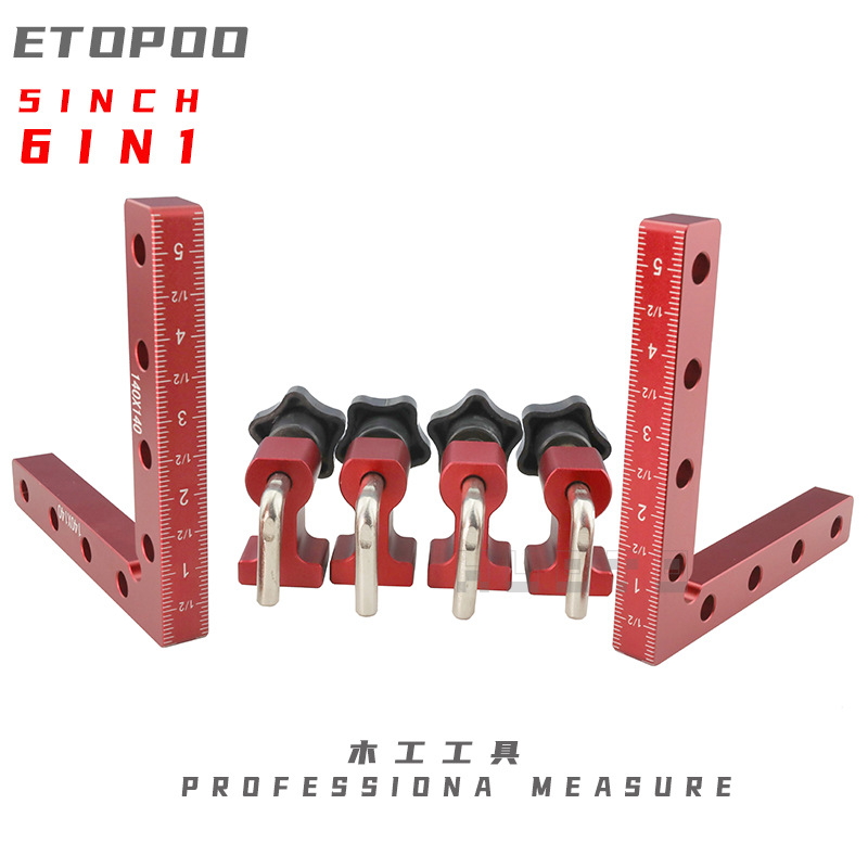 木工直角尺90°定位块木工直角夹具英制铝合金直角定位尺木工工具