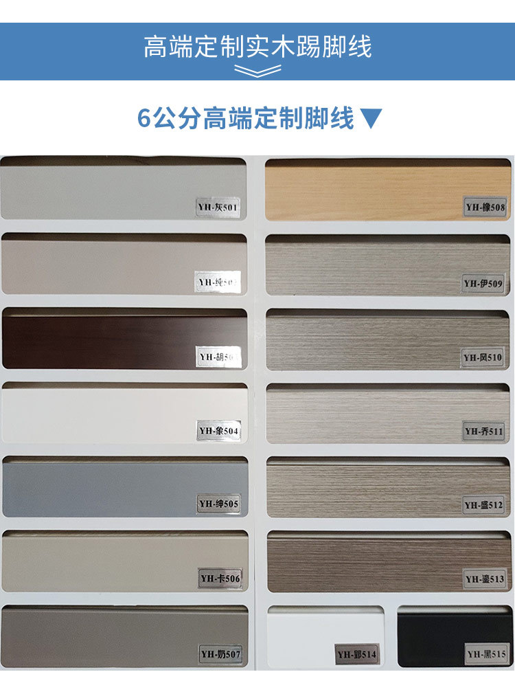 详情_24.jpg