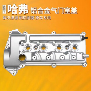 1003500A-EG01T �X�Ͻ���T���w �m����L��H6 C50 V80 4G15 1.5