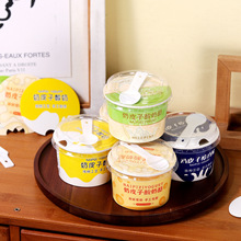 ��Ƥ�����̰��b�мӺ��뎧͸���w����һ���Կɰl�����̴������