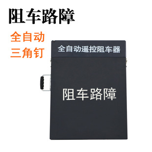 ȫ�Ԅ��b��·���ք�·����܇����yʽ��܇���߸��ٹ�·�C����܇