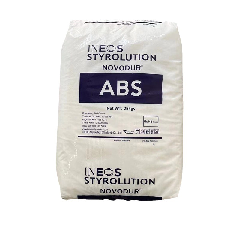 ABS英力士苯领 HH-112涂覆注塑级原巴斯夫耐热高刚性电子汽车应用