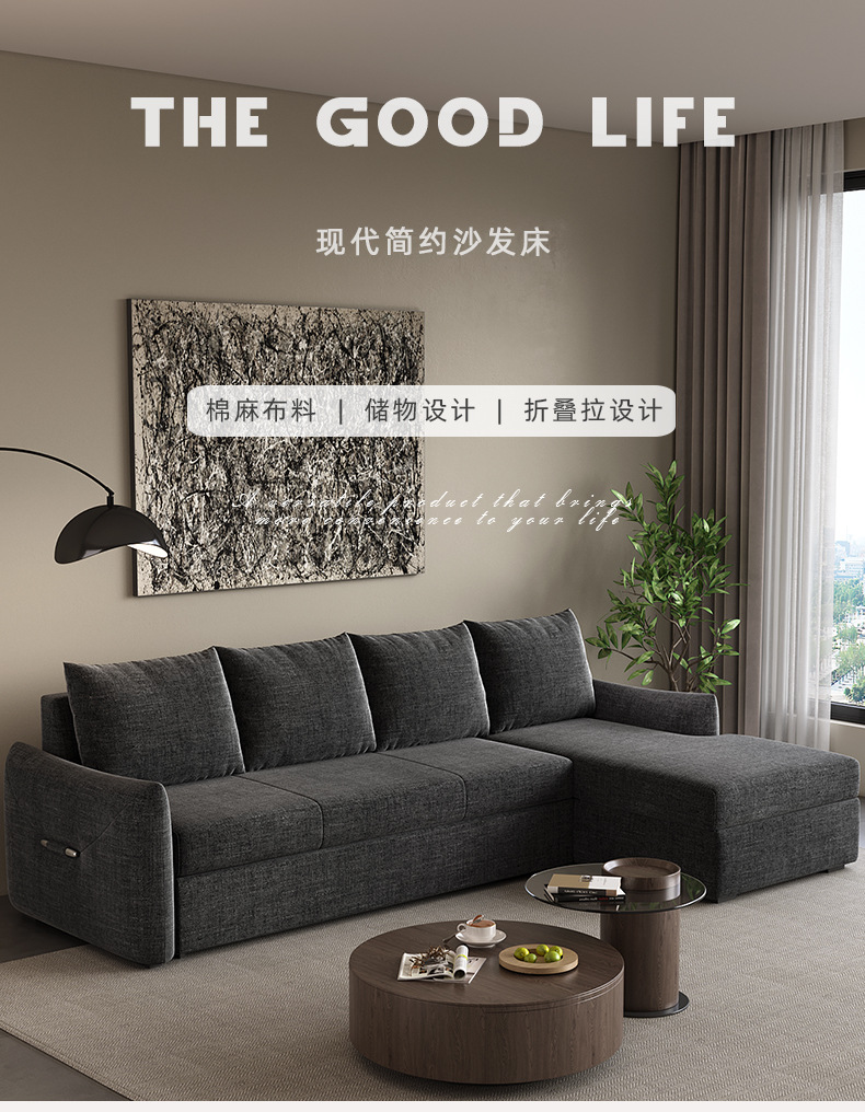 640-D详情页切片_01.jpg
