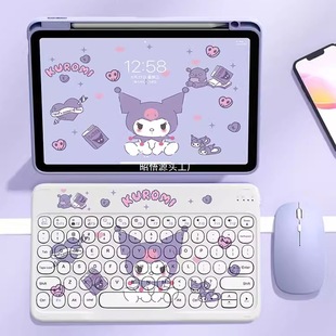 Wireless Bluetooth Keyboard Suitable for Xiaomi Huawei Apple iPad Tablet External Keyboard Pro Rechargeable