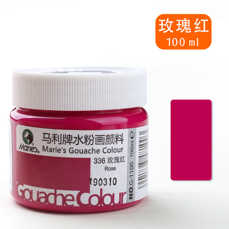 Marley marca gouache pintura G1100 suministros de arte especiales pintados a mano pintura práctica pintura publicidad color 100ml