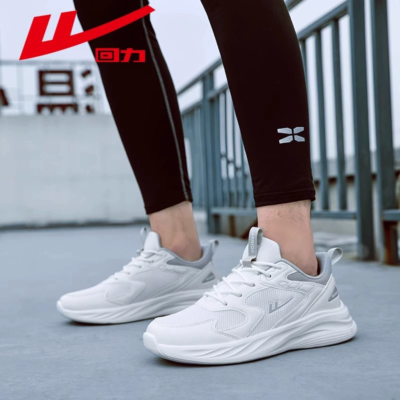Rимо Mens shoes, teenagers and students, white lightweight soft-soled shock-absorbing running shoes, women's casual mesh breathable sports shoes