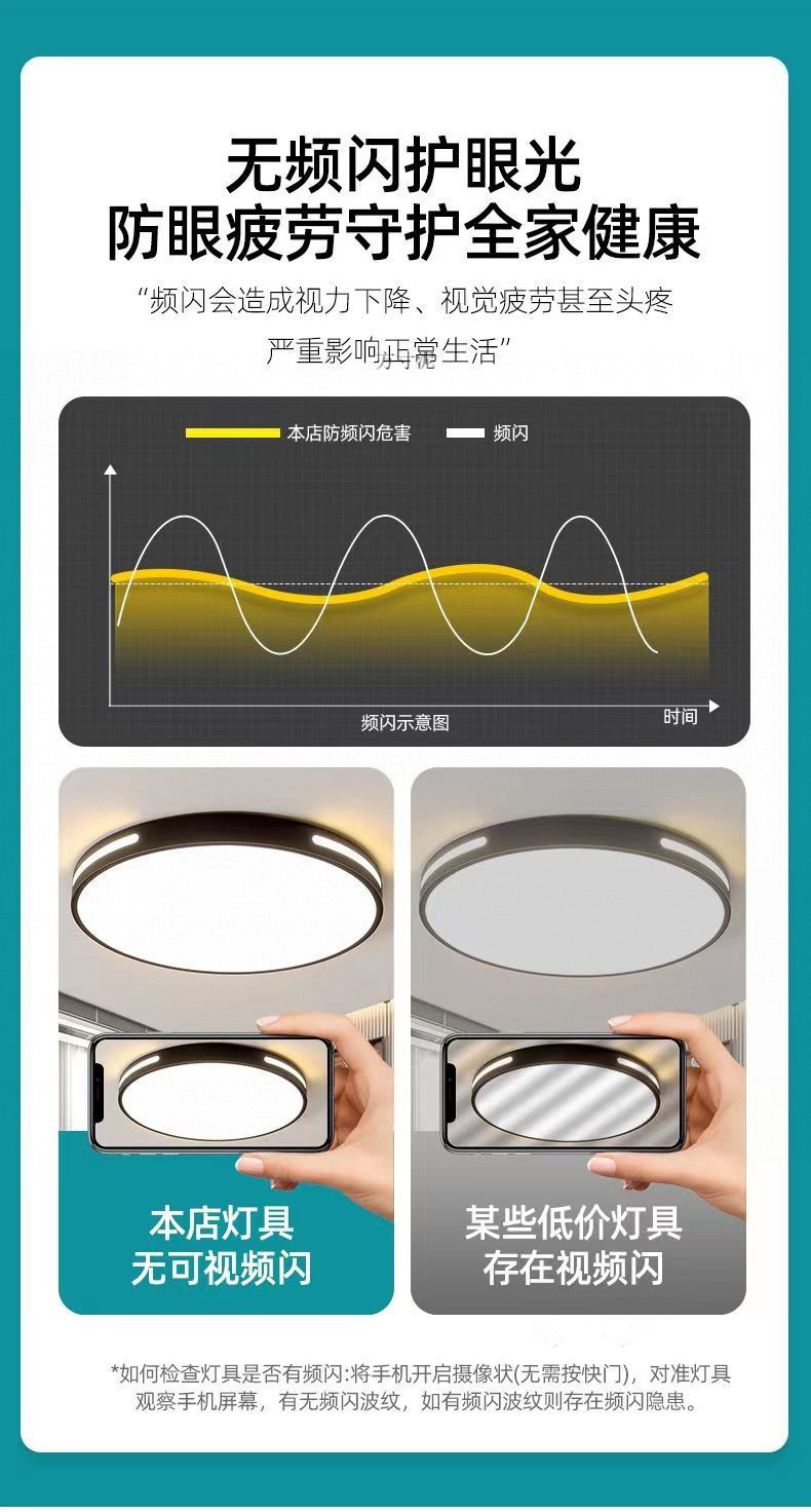 de631d43-cd8f-49c9-9d4f-2d72769e9efc.jpe