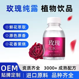 其它精油芳疗;唇膏、唇油;香薰