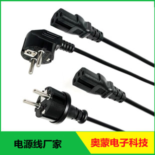 3*0.75mm2�WҎ���^�Դ�� 3о�W���Դ�� Ʒ��β÷��β�W���Դ��