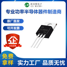 ��Ӎ�S�ҬF؛LX13003A�_�P���ʾ��w���O��1.5A400Vֱ��TO-220���b
