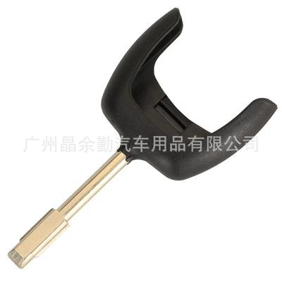 Suitable for Ford Focus Mondeo Straight Car Key Remote Control Replacement Straight Key Embryo (Car Keys) - fo21