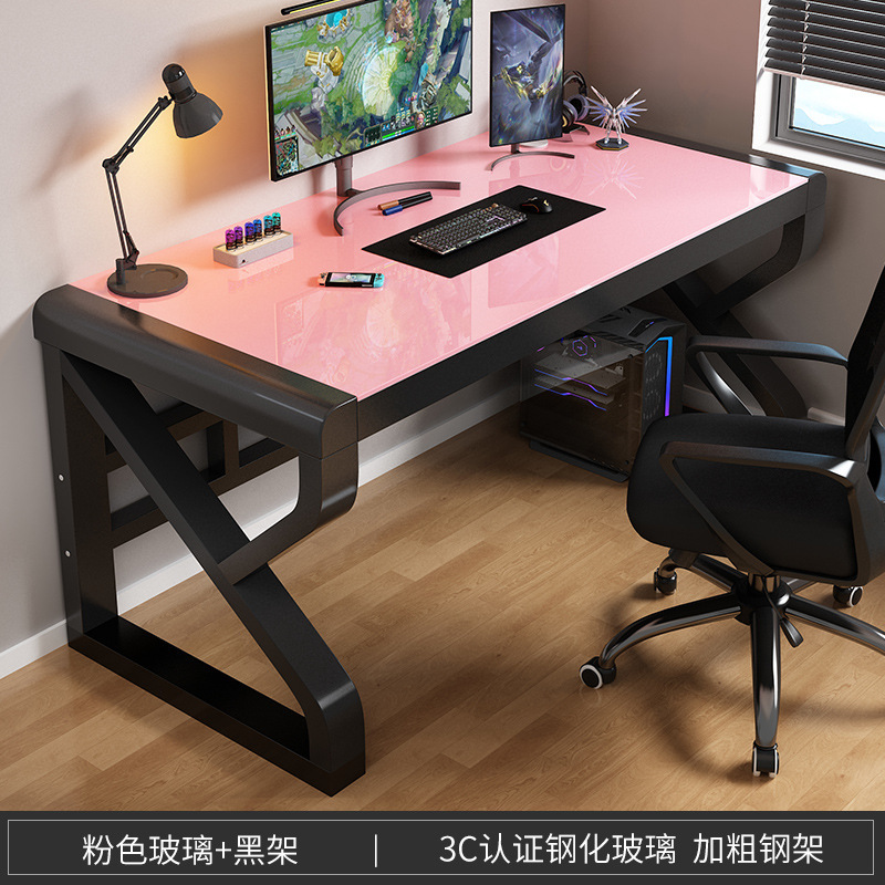 电脑桌台式卧室家用书桌学生学习桌小户型简约钢化玻璃电竞办公桌|undefined