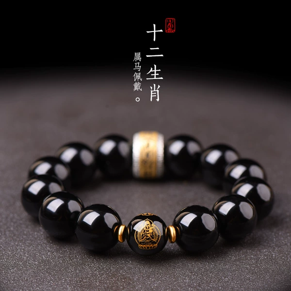 [Horse] Bodhisattva (14mm bead diameter)
