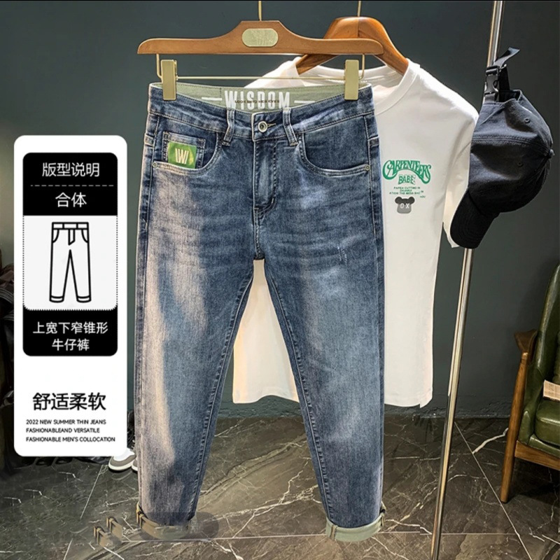 2025 Summer New Thin Trendy Embroidered Men's Blue Slim Fit Stretchy Versatile Cropped Jeans Trendy