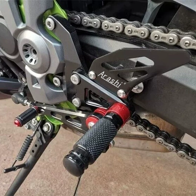 adjustable lifting pedal rear | Motorcycle pedals