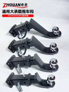 ��܇���b���h��å�h ��܇�����b��܇��2�����^50mm ���ڸ����^��