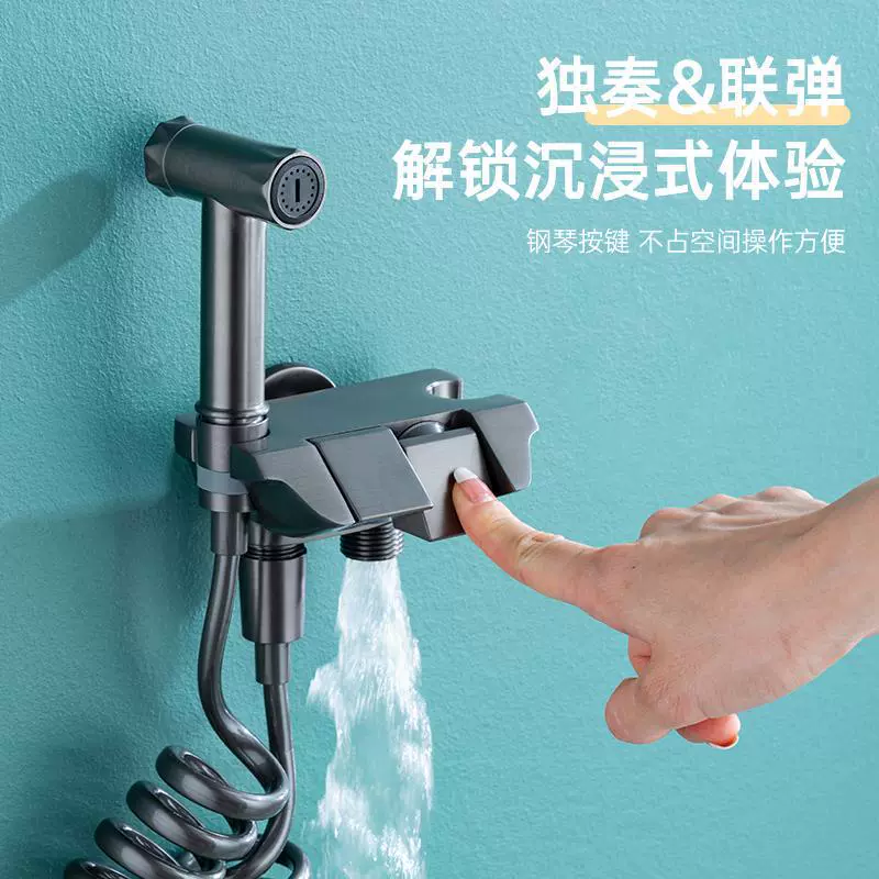 Piano, bidet, toilet, hygienic set