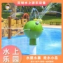 安装小品戏水水上滑梯