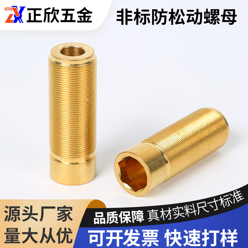 Plumbing hardware accessories hot and cold faucet accessories base…