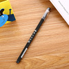 Cartoon high quality erasable gel pen for elementary school students, wholesale