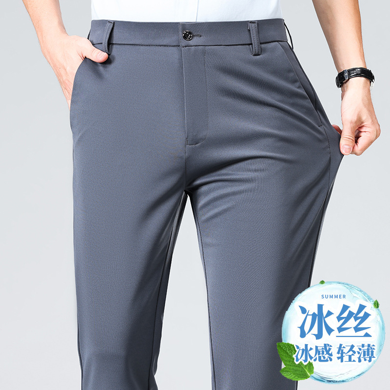 [여름얇은스타일] 브라더패턴 722-라이트그레이