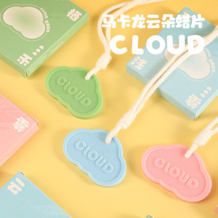 녶���޹�����ϞƬС��������Ƭ�l���g��ճ־�����ȥ��ζ