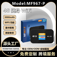�W��4G�S��wifi�忨4gpocket wifi router MIFI�o��WIFI6����̩��